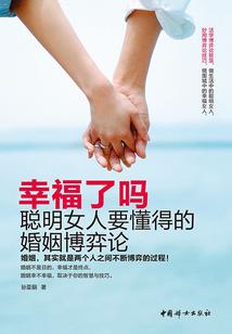 江水寒