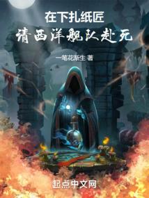 快穿总是穿成病娇怎么破