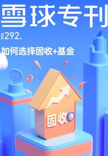 校草在身边