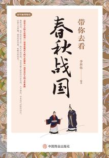 独孤家的可人儿