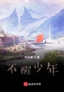 浮光之城