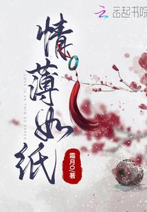 我的青春物语不应该是这样