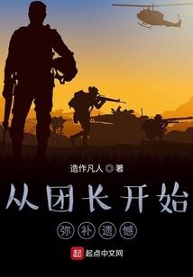 西游二人组