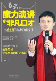 冰雪的世界