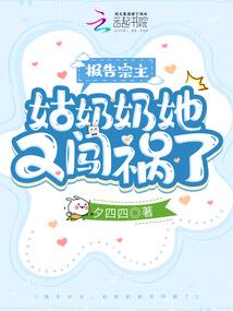 清水煮白菜