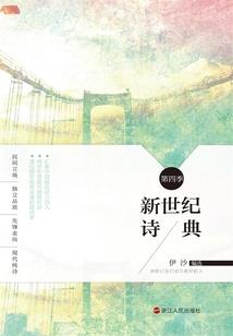 情动只因你