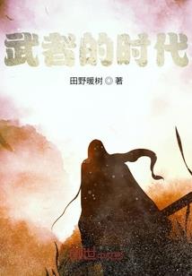 未来的2050