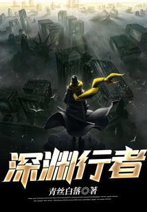 假友谊
