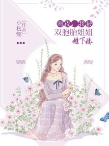 人各有道