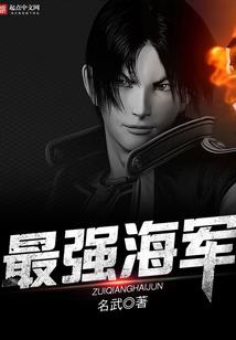 安琪拉宝贝迷路啦