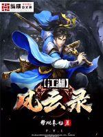 尊之无限