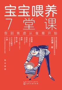 曼珠沙华之爱殇