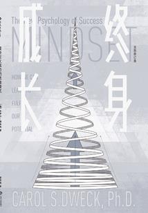 修真灵医
