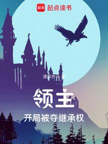 如若时光未相遇
