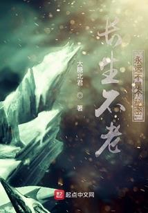 第一个剑神