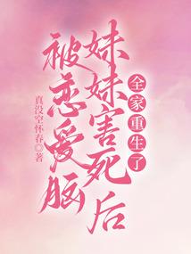 死神之我为黑崎
