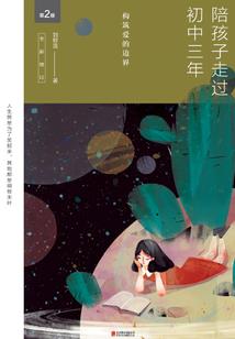 猎人同人之百岁游戏
