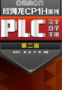 我的相公是妖孽