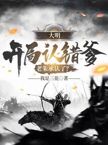 现世神魂传