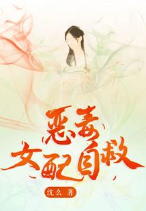 轮回千年森林光耀