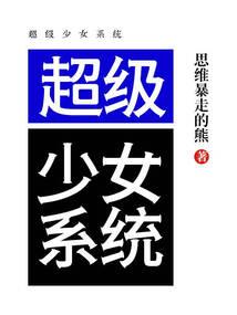 文明主宰