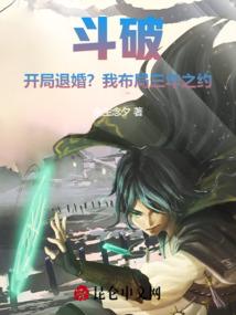 郎心如蝎