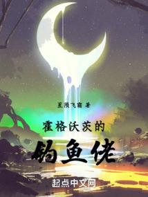 似是故人惊梦来