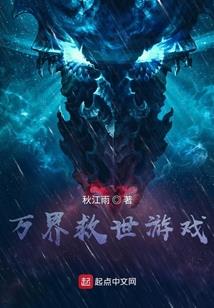 昨野梦