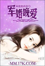风凉原是故人辞
