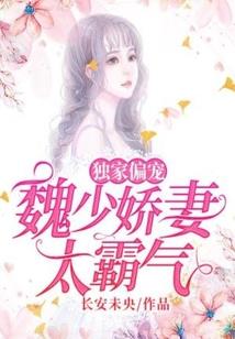 赢氏家规