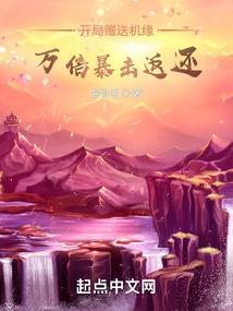十线牵