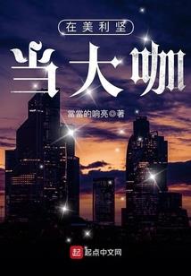 弑魂铸天