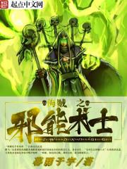 我眼中的英雄世界