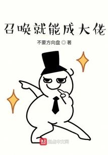 穿书后小喷子成了小可怜