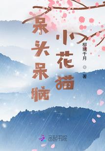 最强战士辅助系统