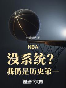 自定义魔法世界