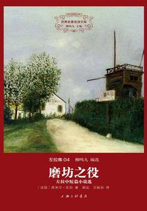 天降萌蛋：妈咪你太冷