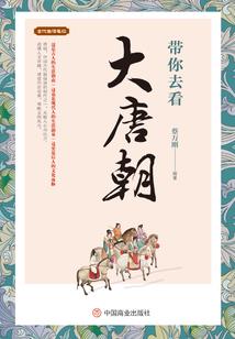 崩坏，忘川花海的回忆