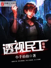 冷面王爷别招我