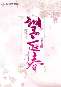 黑夜之第三只眼