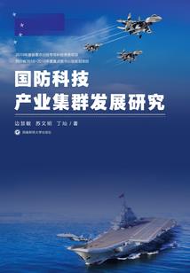 重生之商娱征伐