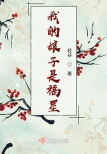 明明我不喜欢你