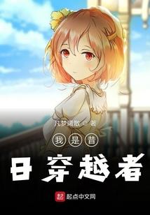 人间有情痴