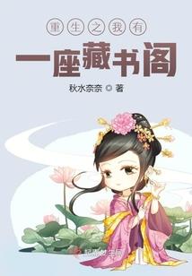 总裁家的傲娇受