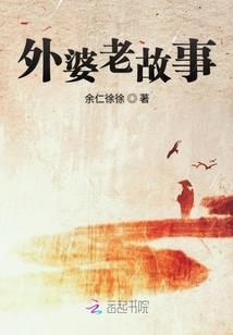 佛陀鬼市