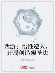 狂暴念力师