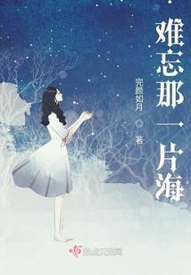 华娱：从02年当导演开始