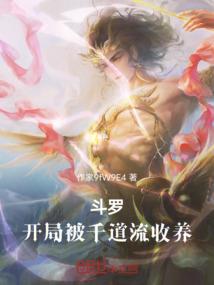 青春都市梦