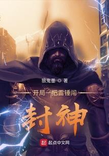 腹黑管家呆小姐