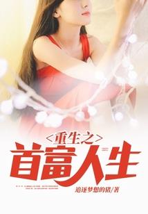 那样的夜色下